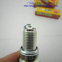 Motorcycle Spark Plugs NGK Spark Plugs Various Specifications Homemaker Qiaogui Pearl River Prince Spark Plug