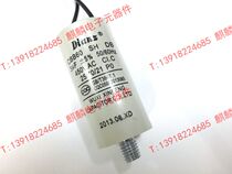 CBB60 450V3UF 3UF450V motor fan starting capacitor bottom with screw