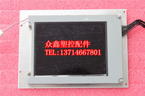 M598-LOA-0 Jiaming injection molding machine computer display 6 4-inch color screen replacement screen