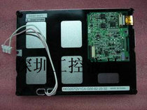 Original KCG057QVLCD-G00