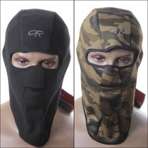 Warm and windproof outdoor single-hole or headgear cS counter-terrorism hat mask headgear Flying Tigers headgear Knight bib