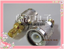 RF converter head adapter TNC SMA-JK with JJ pin to let SMA Port routing TNC antenna