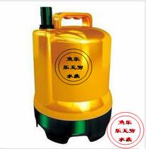 Entity operation Zongzheng GH-213 large flow submersible pump 185W flow 5500L lift 6m invoicing can be