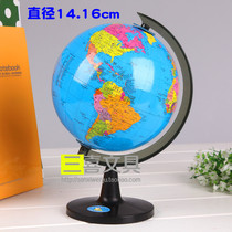 Student Globe Little God Pigeon World Geography Administrative Teaching Chinese and English Globes Diameter 14 16CM