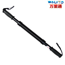 Wanli Brong Arm 40kg 50 60 KG 30 Grip Bar Sports Fitness Equipment Home Arm Bar