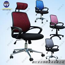 Simple and comfortable office chair home study bedroom sedentary backrest computer chair student dormitory study work chair