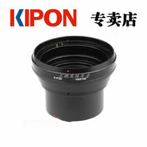 KIPON HB-EOS M adapter ring for hasselv V series lens turn Canon EOS M camera