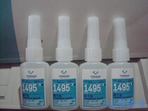 Brand new packaging Beijing Tianshan 1495 glue Sai new 1495 instant dry glue TS1495 (Lightning)