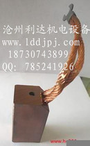 Production of J164 high voltage motor carbon brush 25*32*60 65 high copper carbon brush copper carbon brush manufacturer
