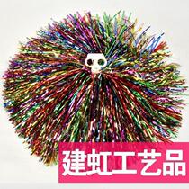 Cheerleading flower ball cheerleading team hand flower cheerleading flower cheerleading color cheerleading ball pulling ball