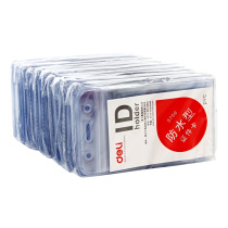 Del 5759 certificate card set vertical waterproof plastic transparent work card badge protective cover 10 price