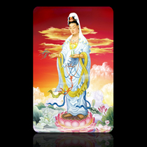 PVC Buddha card Buddha statue custom Lotus Guanyin Namo Guanshiyin Bodhisattva can come to the design of 1000 pieces