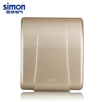 Simon Switch Socket 55 Series Champagne Gold Socket Splash Mask Waterproof Box G155-56