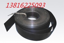 65Mn Quenched Spring Steel Band Hard thickness 0 25mm 25mm 100mm Specifications per kilo
