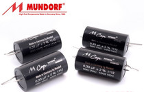German original M-CAP mondoff silver foil oil immersion capacitor 0 33uf 1000V 370 yuan only