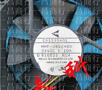 New MMF-08G24DS-RC4 inverter cooling fan