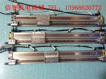 Second-hand Japanese SMC with guide rail no rod cylinder MY1H10G-250H 90% new complete