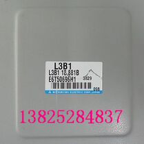 03 Mazda M6 engine computer L3B1 18 881B L3B1 18881B L3B118881B