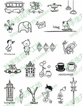 Solid flocking scalding without picking the bottom cloth South Korea Sync cloth with a hot painting 20 * 28CM TH023