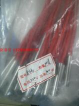 Single-ended heating tube 8*40 220V 100W