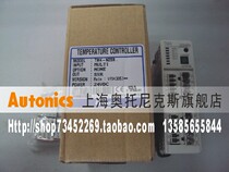Opening ticket] Otto Knicks Autonics Multi-channel temperature controller TM4-N2SB