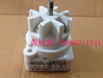 (Changxin)Wenzhou Changjiang BK10-16 explosion-proof control switch combination switch
