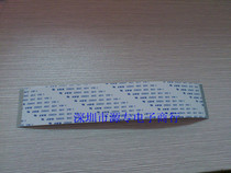 AWM 20624 80C 60V VW-1 New original navigation GPS display cable cable