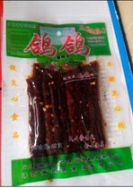 Jiangxi Longhushan specialty Pigeon Pigeon Beans beans garlic spicy ginger fragrance 69g Full 20