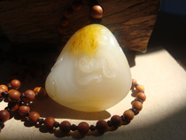 (Mass of the crowd of the raw stone soloiseed lipid hanging piece) and Tian Yufang master monkey (junction appreciation)