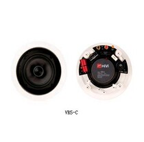 (Guoli speaker store) Huiwei VR5-C ceiling horn brand new original