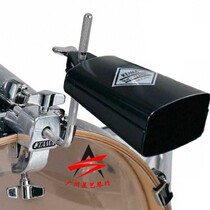 TAMA CBH20 Bull Bell Bracket Bull Antelope Accessories Device Bull Antelope
