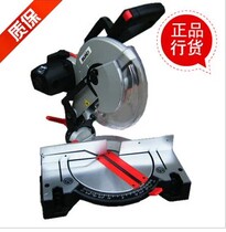 Special price Delta card 10 inch 255 belt transmission saw aluminum machine with infrared special price mitre saw to send saw blade