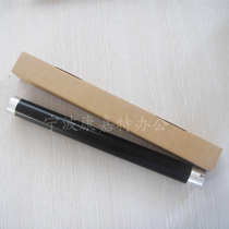 Apply Toshiba 255 hot roller upper roller E255S 305355455455S fixing upper stick black