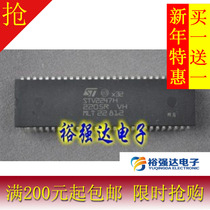 (Buy 1 Free 1) Original STV2247H STV2247C Quality Assurance