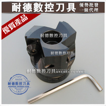 TP90 right angle shoulder milling cutter head TP right angle cutter head triangular blade cutter head TP16-50-22