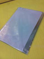 Low-cost gold foil medal printing film without viscose super transparent film Medal supplies transparent film