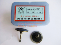 Wire cutting accessories Xieye 202 Guide wheel outer diameter 32 Shaft diameter 4 Total length 34 Ultra-low price