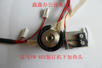 Hot head with horse YM-402 assembly machine with horse 402 heating head with horse 402 upper heating block with horse accessories