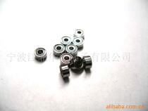 Micro - bearing MR84ZZ High - speed Quality and Reliability First Guarantee Seiko Bearing