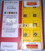 880-0202W05H-P-LM4044 4344 Sandvik U drill blade before shooting inquiry]