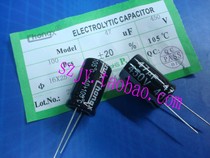 47UF 450v aluminum electrolytic capacitor 450V47UF Volume 16 × 25 Brand New Original stock