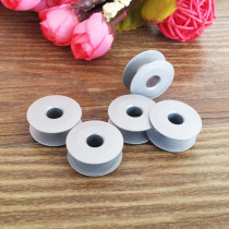 Industrial bobbin flat car aluminum bobbin lockstitch sewing machine embroidery machine plane aluminum bobbin bobbin bobbin sleeve anti-oxidation shuttle