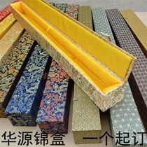 Factory direct selling all kinds of high-grade wooden brocade box linen brocade box scroll collection of calligraphy and painting brocade box