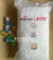 Zinten disposable needle filter filter Organic Phi 2 5 * 0 45100 bags Nylon 6 can be invoiced