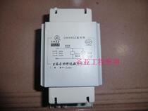 Amin gold halogen lamp ballast 70w110w150w 250w400w1000w sodium lamp ballast mercury Town