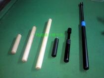 BS White sand Snooker club extender Extra long extender Telescopic extender