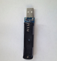 No. 5 No. 7 iron lithium charging plate 14500 lithium iron phosphate 3 2V battery charger 5V to charge 3 2V battery