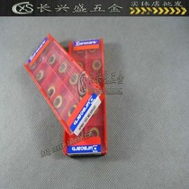 Authentic Tegek R5 blade Duronkapu R5 round blade Korea Duronkapu blade