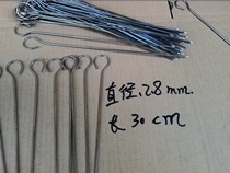 9-shaped stainless steel barbecue sign barbecue sign round sign hanging stove barbecue brazing has been barbecue sign