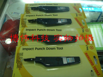 Taiwan Sanbao Tool HT-344KR Professional Wire Pliers Tool Double-purpose Wire Clamp Caliper